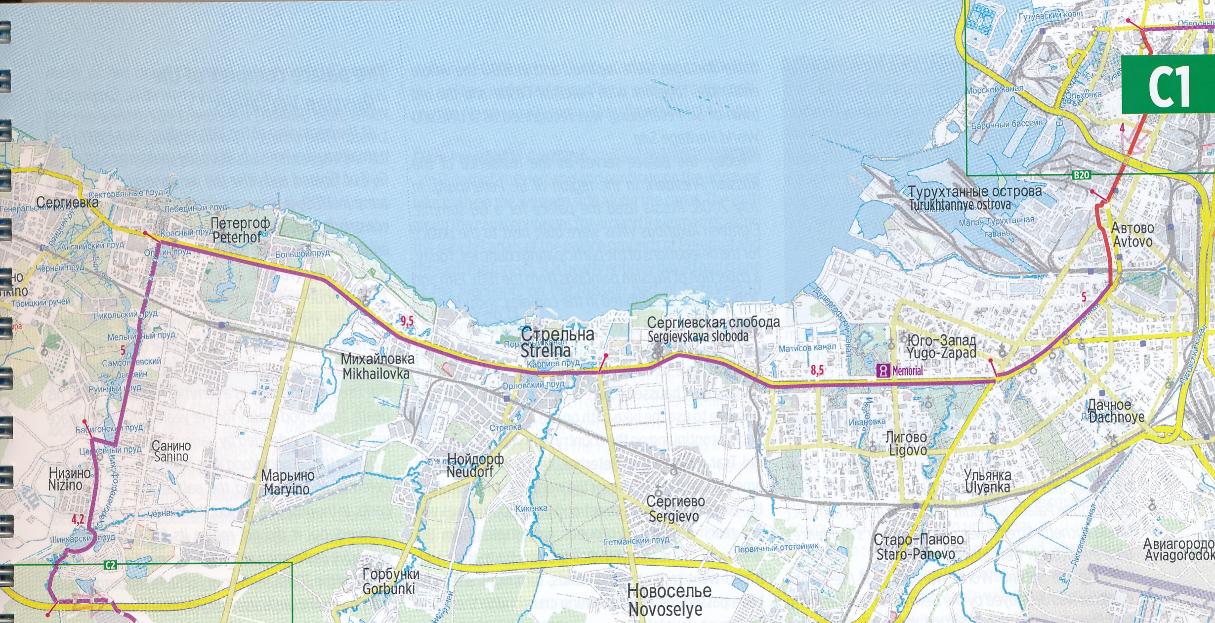 Bikeline (fietsgids) Iron Curtain Trail Finland / Baltic / Riga 9783850007450 Esterbauer Bikeline Fietsgidsen, Meerdaagse fietsvakanties Europa Bikeline (fietsgids) Iron Curtain Trail Finland / Baltic / Riga 9783850007450 Esterbauer Bikeline Fietsgidsen, Meerdaagse fietsvakanties Europa