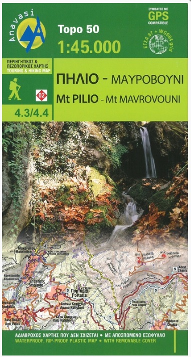 04.3/4.4 Mount Pilio (Pelio, Pilion, Pelion), Mount Mavrovouni | wandelkaart 1:45.000 9789609412506 Anavasi Topo 50 Wandelkaarten Midden-Griekenland 04.3/4.4 Mount Pilio (Pelio, Pilion, Pelion), Mount Mavrovouni | wandelkaart 1:45.000 9789609412506 Anavasi Topo 50 Wandelkaarten Midden-Griekenland