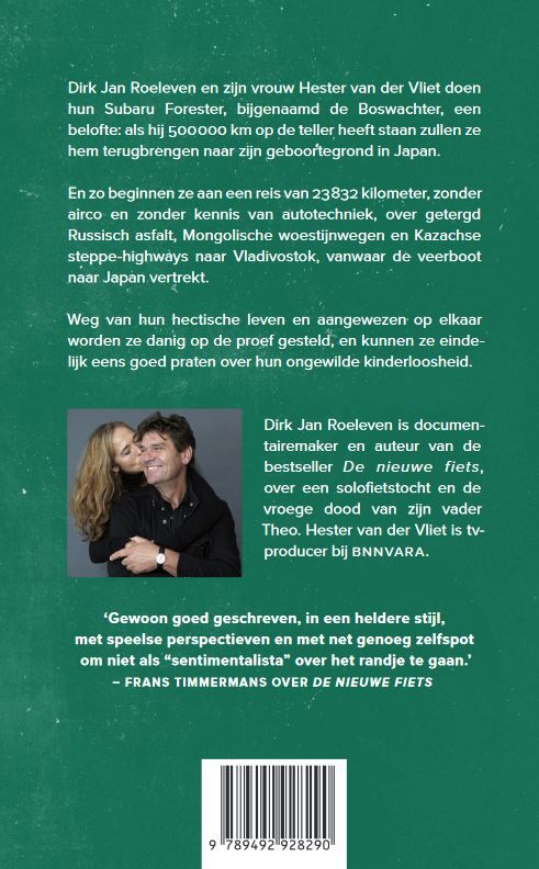 De laatste reis van de Boswachter 9789492928290 Pluim Fietsreisverhalen Azië De laatste reis van de Boswachter 9789492928290 Pluim Fietsreisverhalen Azië