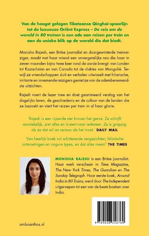 De Reis om de Wereld in 80 Treinen 9789026358760 Monisha Rajesh Ambo, Anthos Reisverhalen & literatuur, Treingidsen en verhalen Wereld als geheel De Reis om de Wereld in 80 Treinen 9789026358760 Monisha Rajesh Ambo, Anthos Reisverhalen & literatuur, Treingidsen en verhalen Wereld als geheel