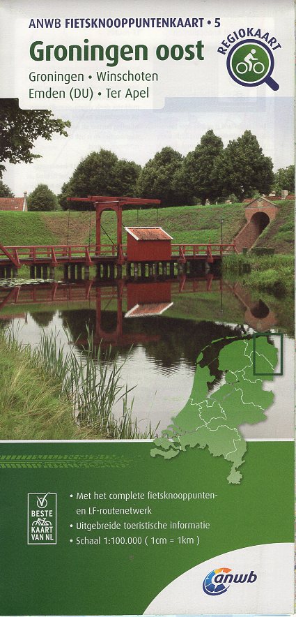 AFK-05 Groningen oost ANWB fietskaart 1:100.000 9789018046781 ANWB Fietsknooppunten 1:100.000 Fietskaarten Groningen AFK-05 Groningen oost ANWB fietskaart 1:100.000 9789018046781 ANWB Fietsknooppunten 1:100.000 Fietskaarten Groningen