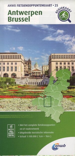 AFK-25 Antwerpen / Brussel ANWB fietskaart 1:100.000 9789018046989  ANWB Fietsknooppunten 1:100.000  Fietskaarten Antwerpen & oostelijk Vlaanderen
