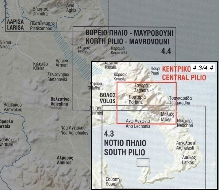 04.3/4.4 Mount Pilio (Pelio, Pilion, Pelion), Mount Mavrovouni | wandelkaart 1:45.000 9789609412506 Anavasi Topo 50 Wandelkaarten Midden-Griekenland 04.3/4.4 Mount Pilio (Pelio, Pilion, Pelion), Mount Mavrovouni | wandelkaart 1:45.000 9789609412506 Anavasi Topo 50 Wandelkaarten Midden-Griekenland