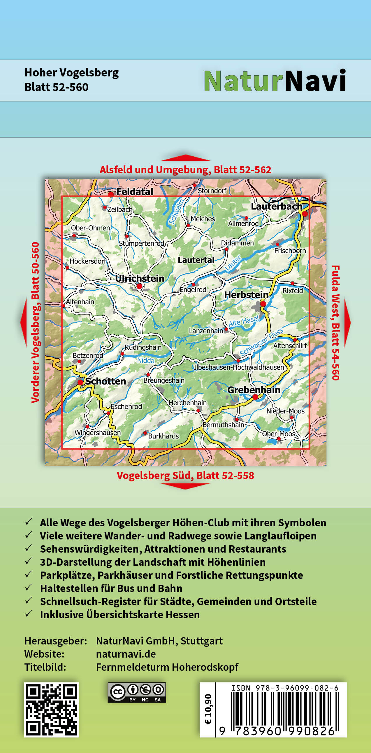NaturNavi 52-560 wandelkaart Hoher Vogelsberg 1:25.000 9783960990826 NaturNavi Wanderkarten mit Radwegen Wandelkaarten Noord- en Midden-Hessen, Kassel NaturNavi 52-560 wandelkaart Hoher Vogelsberg 1:25.000 9783960990826 NaturNavi Wanderkarten mit Radwegen Wandelkaarten Noord- en Midden-Hessen, Kassel