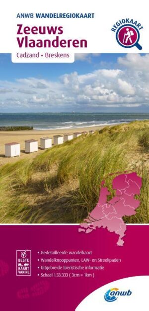 WRK-43 Cadzand, Breskens | ANWB wandelkaart 1:33.333 9789018053567  ANWB Wandelregiokaarten 1:33.333  Wandelkaarten Zeeland