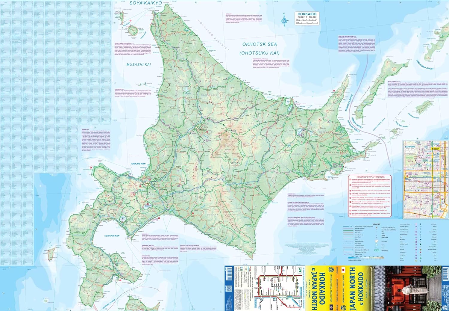 ITM Hokkaido / Noord-Japan 1:700.000 9781771293914 International Travel Maps Stadsplattegronden Japan ITM Hokkaido / Noord-Japan 1:700.000 9781771293914 International Travel Maps Stadsplattegronden Japan