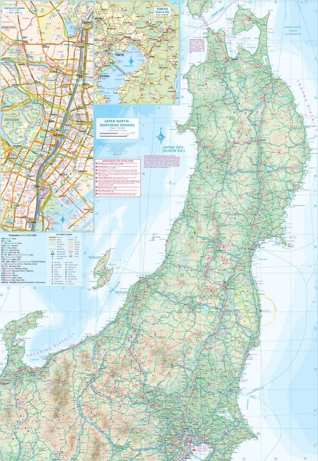 ITM Hokkaido / Noord-Japan 1:700.000 9781771293914 International Travel Maps Stadsplattegronden Japan ITM Hokkaido / Noord-Japan 1:700.000 9781771293914 International Travel Maps Stadsplattegronden Japan