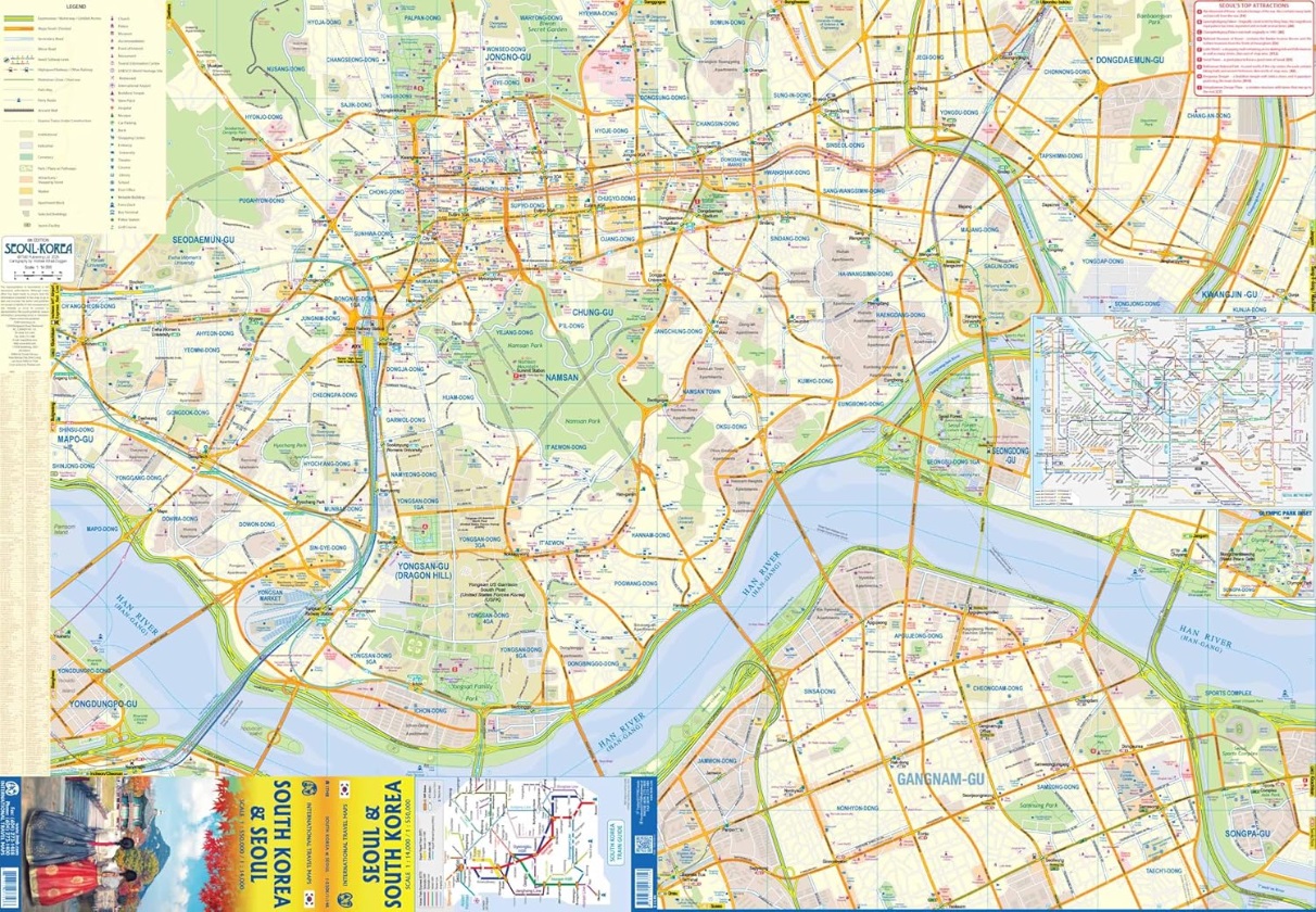 ITM South Korea 1:550.000, and Seoul 1:14.000 | autokaart, stadsplattegrond 9781771297356 International Travel Maps Landkaarten en wegenkaarten, Stadsplattegronden Zuid-Korea ITM South Korea 1:550.000, and Seoul 1:14.000 | autokaart, stadsplattegrond 9781771297356 International Travel Maps Landkaarten en wegenkaarten, Stadsplattegronden Zuid-Korea