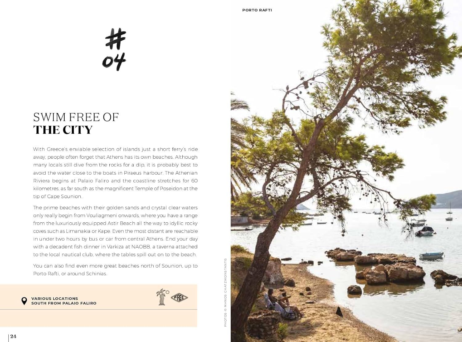 Soul of Athens 9782361958428 Jonglez Soul of... Reisgidsen Athene Soul of Athens 9782361958428 Jonglez Soul of... Reisgidsen Athene