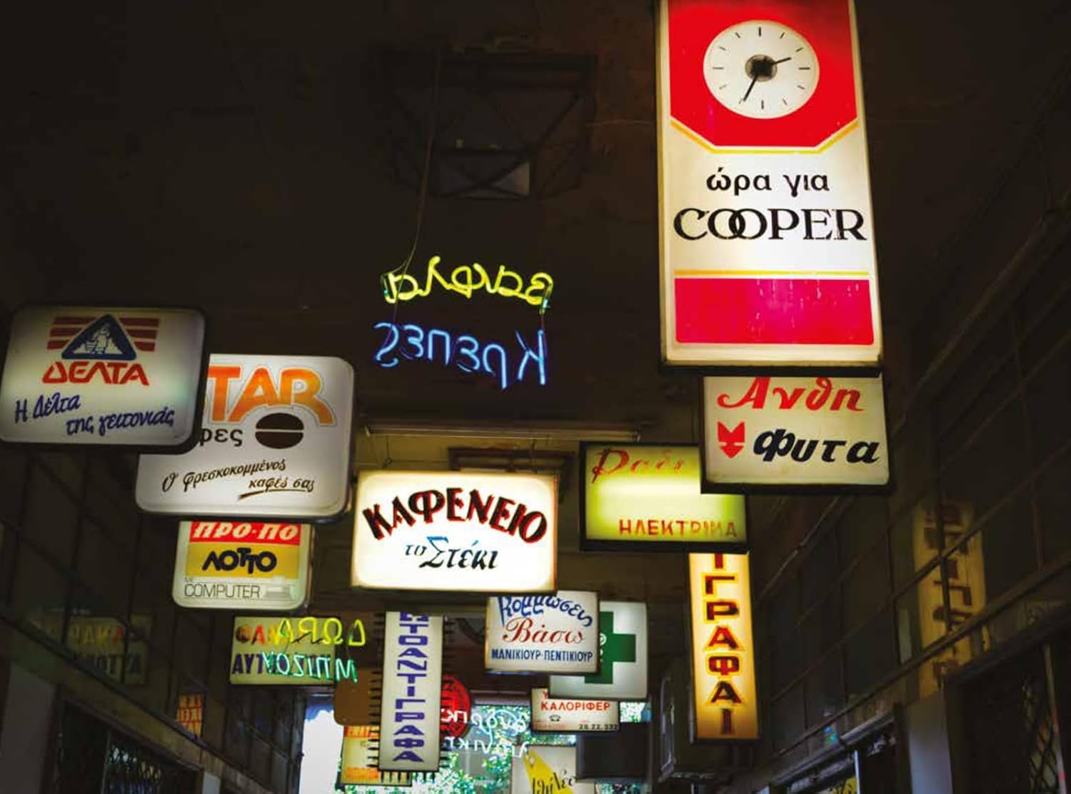 Soul of Athens 9782361958428 Jonglez Soul of... Reisgidsen Athene Soul of Athens 9782361958428 Jonglez Soul of... Reisgidsen Athene