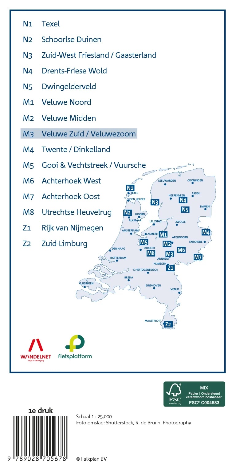 FRK-M3 Veluwe Zuid | regiokaart 1:25.000 9789028705678 Falk Falk Regiokaarten Wandelkaarten Arnhem en de Veluwe FRK-M3 Veluwe Zuid | regiokaart 1:25.000 9789028705678 Falk Falk Regiokaarten Wandelkaarten Arnhem en de Veluwe