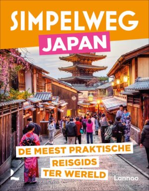 Simpelweg Japan 9789401498999  Lannoo Simpelweg  Reisgidsen Japan