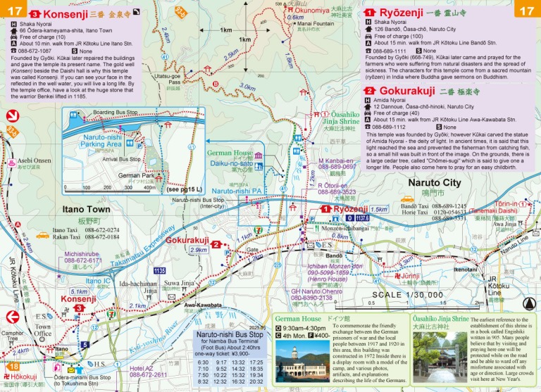 Shikoku Japan 88 Routegids 2025 9784904218464 Buyodo Co. Ltd. Reisgidsen Japan Shikoku Japan 88 Routegids 2025 9784904218464 Buyodo Co. Ltd. Reisgidsen Japan