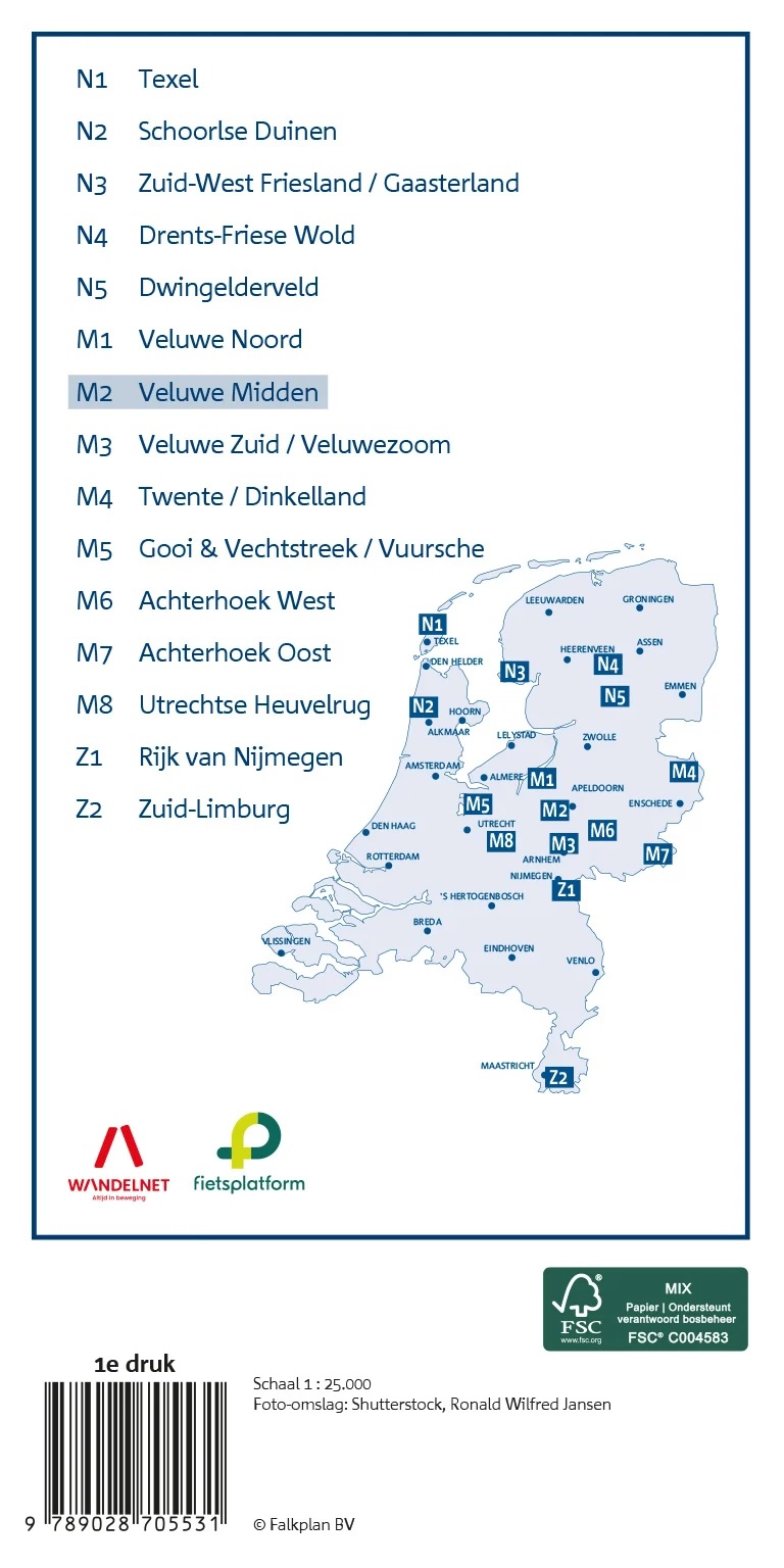 FRK-M2 Veluwe Midden | regiokaart 1:25.000 9789028705531 Falk Falk Regiokaarten Wandelkaarten Arnhem en de Veluwe FRK-M2 Veluwe Midden | regiokaart 1:25.000 9789028705531 Falk Falk Regiokaarten Wandelkaarten Arnhem en de Veluwe