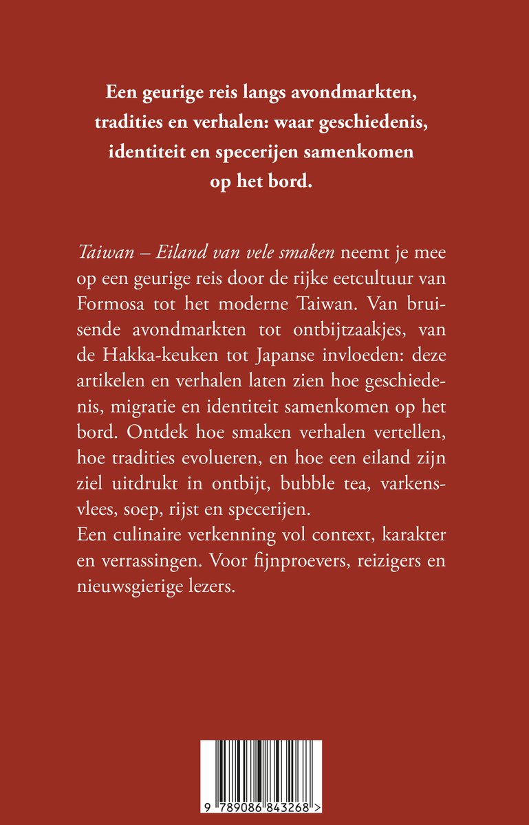 Taiwan - Eiland van vele smaken | Silvia Marijnissen 9789086843268 Silvia Marijnissen IJzer Reisverhalen & literatuur Taiwan Taiwan - Eiland van vele smaken | Silvia Marijnissen 9789086843268 Silvia Marijnissen IJzer Reisverhalen & literatuur Taiwan