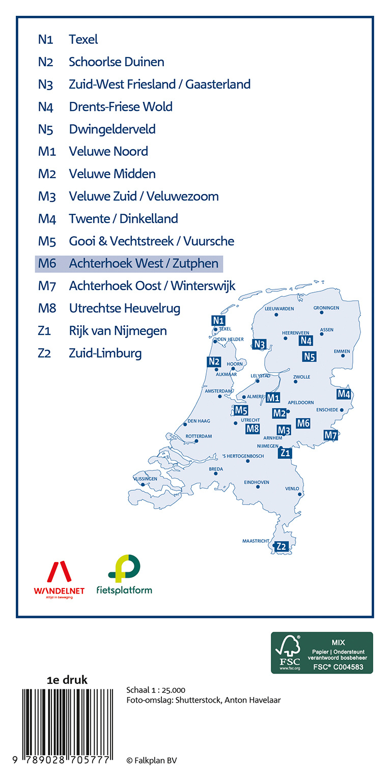 FRK-M6 Achterhoek West | regiokaart 1:25.000 9789028705777 Falk Falk Regiokaarten Wandelkaarten Gelderse IJssel en Achterhoek FRK-M6 Achterhoek West | regiokaart 1:25.000 9789028705777 Falk Falk Regiokaarten Wandelkaarten Gelderse IJssel en Achterhoek
