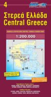 RE-004 Central Greece 1:200.000 9789604489596  Road Editions Ltd. Griekenland 1:200.000  Landkaarten en wegenkaarten Midden-Griekenland