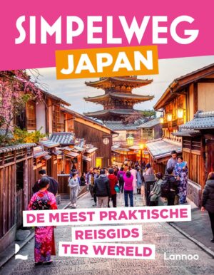 Simpelweg Japan 9789059962446  Lannoo Simpelweg  Reisgidsen Japan