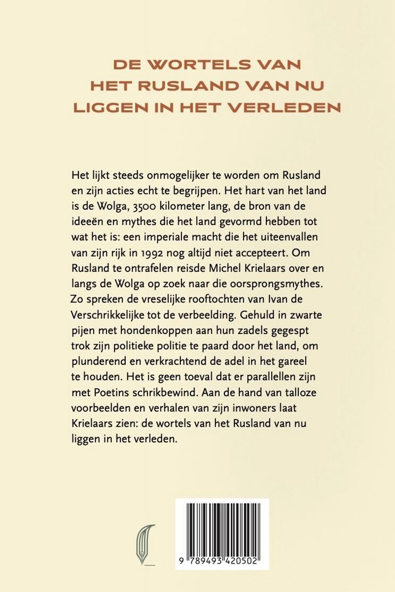 Rivier van bloed 9789493420502 Michel Krielaars Pluim Reisverhalen & literatuur Rusland Rivier van bloed 9789493420502 Michel Krielaars Pluim Reisverhalen & literatuur Rusland