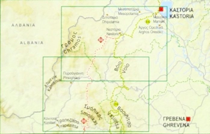 03.3 Pindus: Gramos 1:50.000 9789608195929 Anavasi Topo 50 Afgeprijsd, Wandelkaarten Noord-Griekenland 03.3 Pindus: Gramos 1:50.000 9789608195929 Anavasi Topo 50 Afgeprijsd, Wandelkaarten Noord-Griekenland