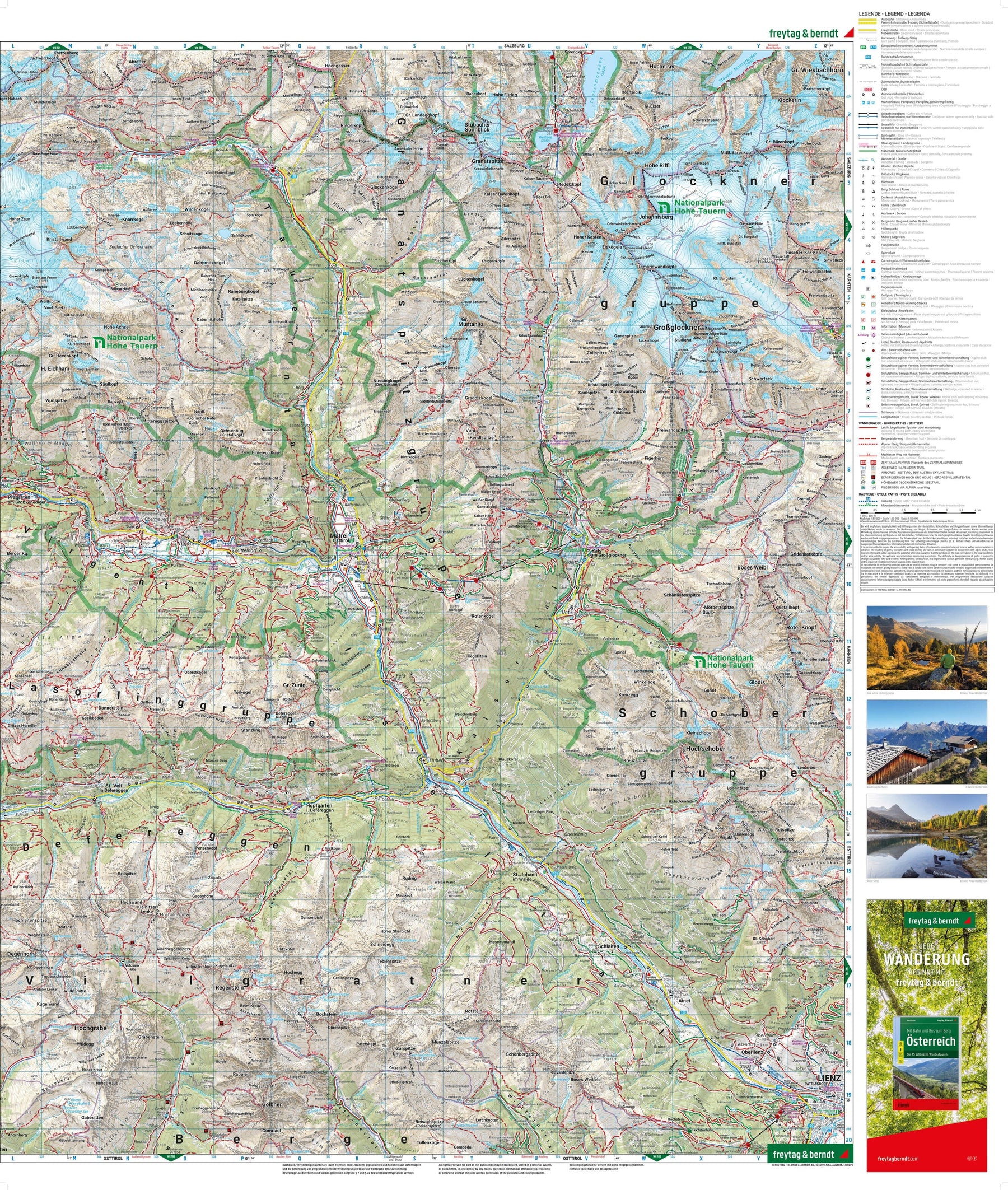 WK-123 Matrei, Defereggen,Virgental wandelkaart 1:50.000 9783707922943 Freytag & Berndt WK 1:50.000 Wandelkaarten Osttirol WK-123 Matrei, Defereggen,Virgental wandelkaart 1:50.000 9783707922943 Freytag & Berndt WK 1:50.000 Wandelkaarten Osttirol