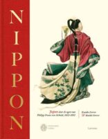 Nippon | Kuniko Forrer 9789059960176 Kuniko Forrer Lannoo   Reisverhalen & literatuur Japan
