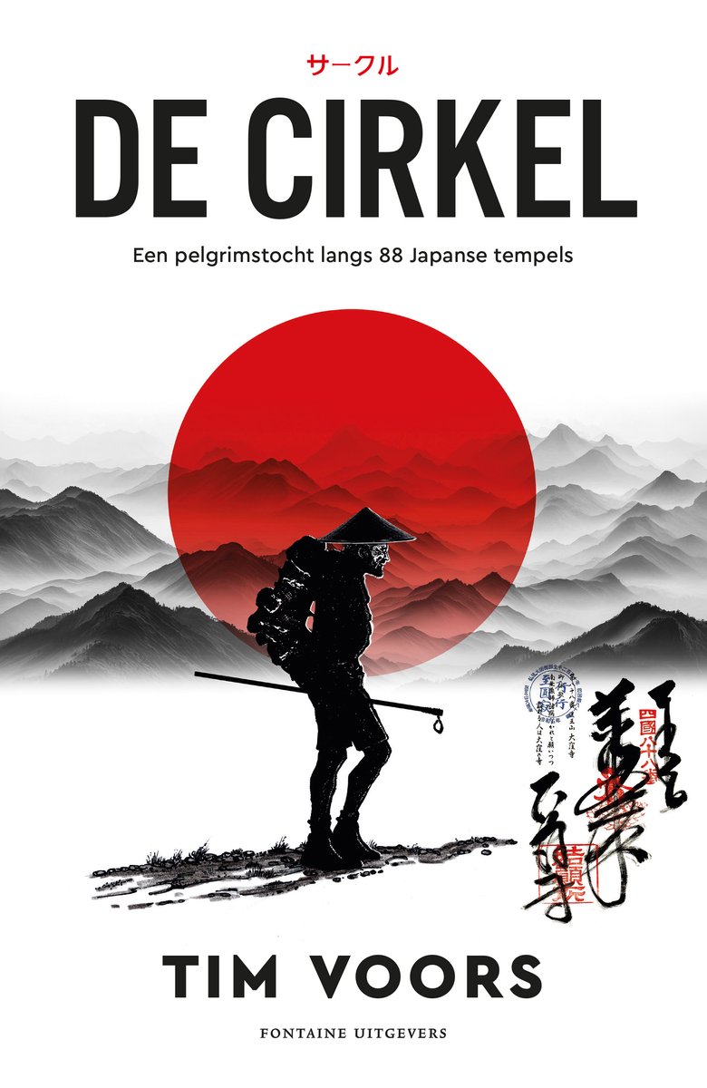 De cirkel | Tim Voors 9789464044287 Tim Voors Fontaine Reisverhalen & literatuur Japan De cirkel | Tim Voors 9789464044287 Tim Voors Fontaine Reisverhalen & literatuur Japan
