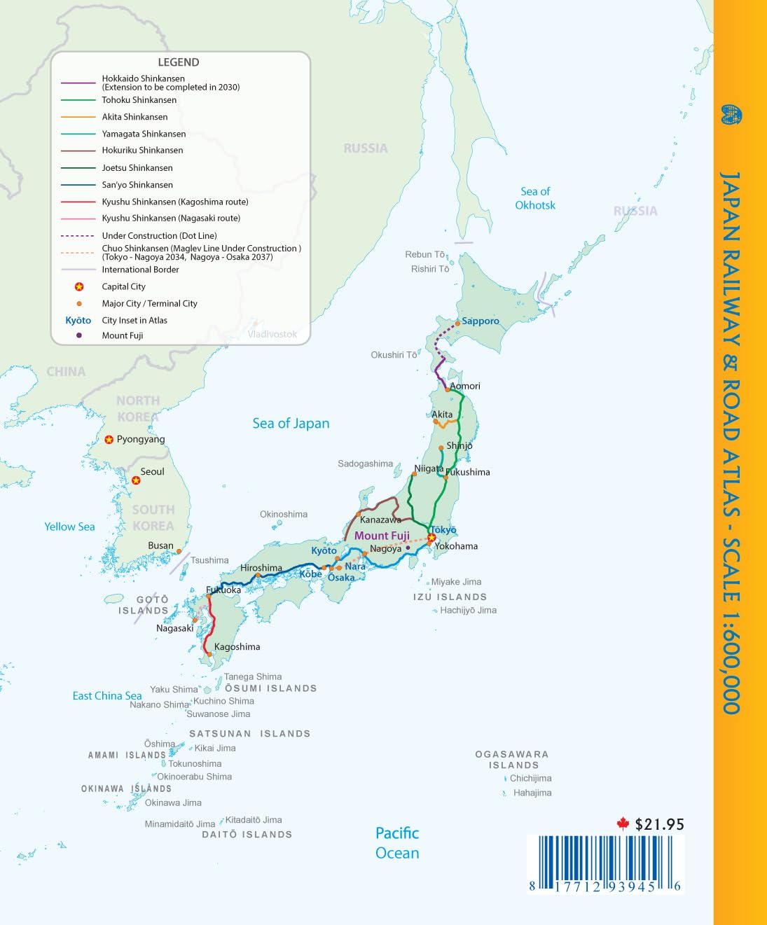ITM Wegenatlas Japan railway and road atlas 9781771293945 International Travel Maps Landkaarten en wegenkaarten Japan ITM Wegenatlas Japan railway and road atlas 9781771293945 International Travel Maps Landkaarten en wegenkaarten Japan