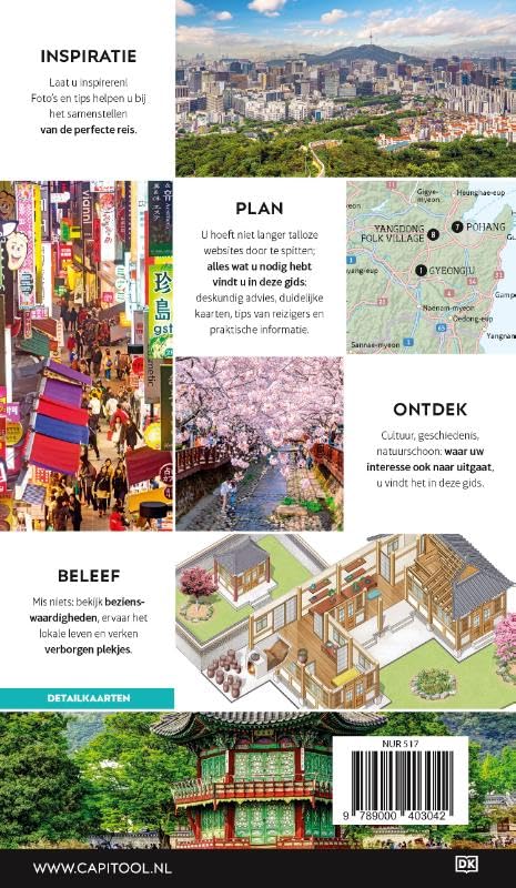 Capitool Zuid-Korea | reisgids 9789000403042 Capitool Reisgidsen Reisgidsen Zuid-Korea Capitool Zuid-Korea | reisgids 9789000403042 Capitool Reisgidsen Reisgidsen Zuid-Korea