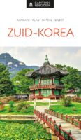 Capitool Zuid-Korea | reisgids 9789000403042  Capitool Reisgidsen   Reisgidsen Zuid-Korea
