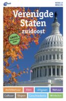 ANWB Wereldreisgids Verenigde Staten Zuidoost 9789018054205  ANWB Wereldreisgidsen  Reisgidsen VS Zuid-Oost, van Virginia t/m Mississippi
