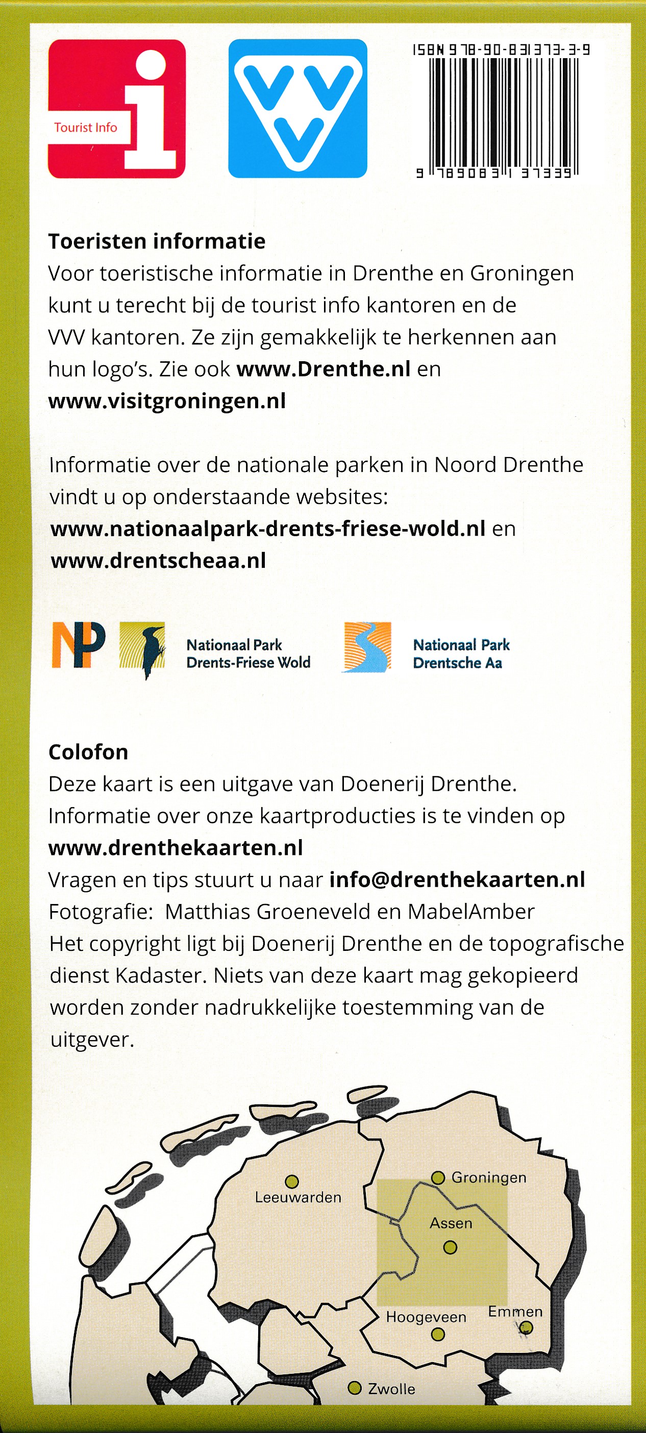 Fietskaart Noord Drenthe 1:75.000 | DrentheKaarten 9789083137377 DrentheKaarten DrentheKaarten Fietsgidsen Drenthe Fietskaart Noord Drenthe 1:75.000 | DrentheKaarten 9789083137377 DrentheKaarten DrentheKaarten Fietsgidsen Drenthe