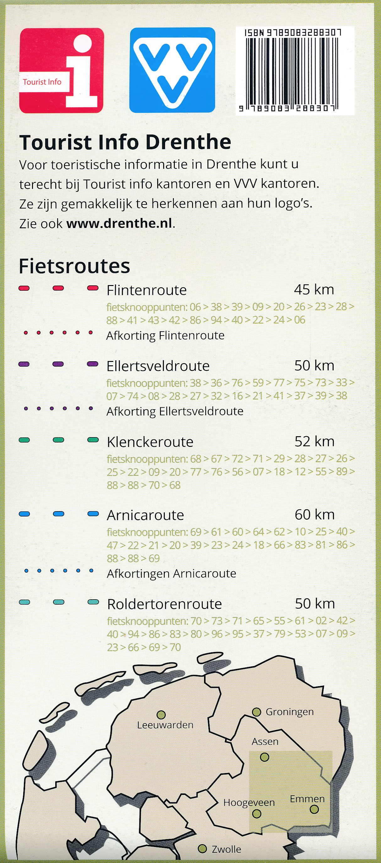 Fietskaart Midden & Oost Drenthe 1:65.000 | DrentheKaarten 9789083288307 DrentheKaarten DrentheKaarten Fietsgidsen Drenthe Fietskaart Midden & Oost Drenthe 1:65.000 | DrentheKaarten 9789083288307 DrentheKaarten DrentheKaarten Fietsgidsen Drenthe