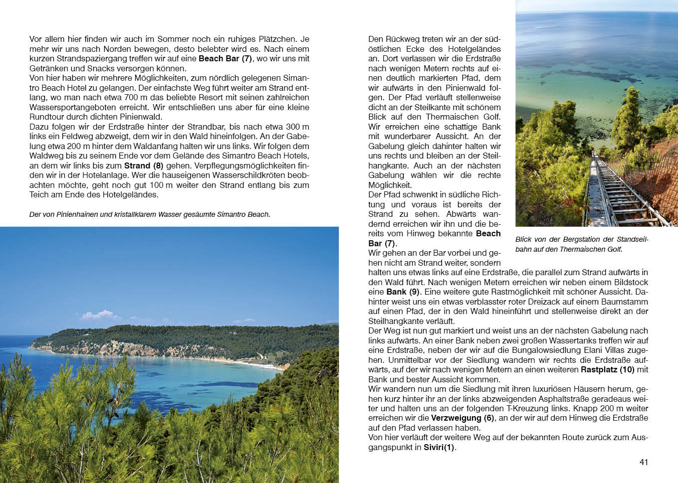 wandelgids Chalkidiki Rother Wanderführer 9783763315444 Bergverlag Rother RWG Wandelgidsen Noord-Griekenland, Thassos, Samothraki, Limnos wandelgids Chalkidiki Rother Wanderführer 9783763315444 Bergverlag Rother RWG Wandelgidsen Noord-Griekenland, Thassos, Samothraki, Limnos