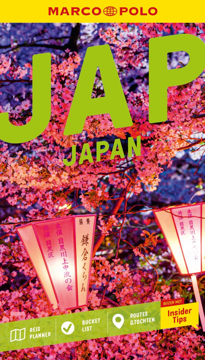 Marco Polo reisgids Japan 9783829747851 Marco Polo NL Reisgidsen Japan Marco Polo reisgids Japan 9783829747851 Marco Polo NL Reisgidsen Japan