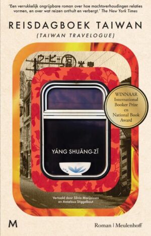 Reisdagboek Taiwan | Shuang-zi Yáng 9789089683649 Shuang-zi Yáng Meulenhoff   Geen categorie 