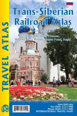 ITM Trans-Siberian Railroad Atlas 9781771297912  International Travel Maps   Landkaarten en wegenkaarten, Treingidsen en verhalen, Wegenatlassen Transsiberische Spoorlijn