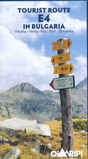 wandelgids E4 Bulgarije - Tourist Route E4 in Bulgaria 9786199041598 Zhivko Momchev Oilaripi   Meerdaagse wandelroutes, Wandelgidsen Bulgarije
