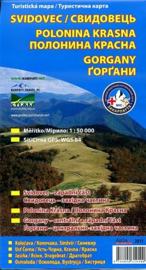 Svidovec, Polonina Krasna, Gorgany | wandelkaart 1:50.000 9788090319400  Aurius   Wandelkaarten Oekraïne