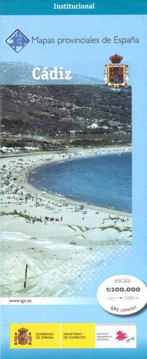 Prov.: Cadiz (Cádiz) 1:200.000 9788441639249  CNIG Provinciekaarten Spanje  Landkaarten en wegenkaarten Cádiz, Costa de la Luz, Huelva