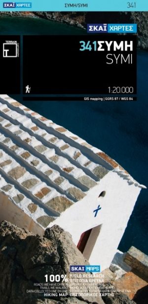 TM-341 Symi 1:20.000 9789606845925  Terrain Maps   Landkaarten en wegenkaarten, Wandelkaarten Dodekanesos: Karpathos, Rhodos, Kos, etc.