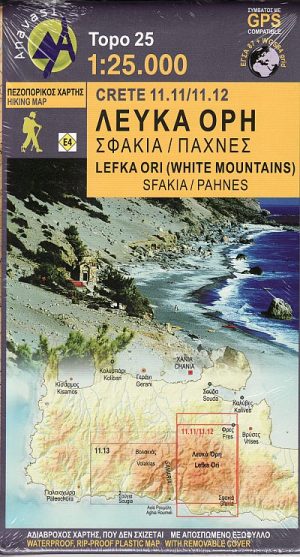 11.11 Kreta Lefka Ori-Sfakia 1:25.000 9789609412193  Anavasi Topo 25  Wandelkaarten Kreta